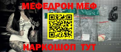 гидропоника Лесосибирск