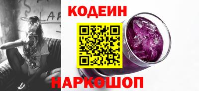 СК Ливны