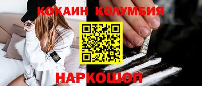 дурь Мариинск