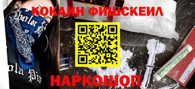 дурь Мариинск