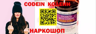 гидропоника Лесосибирск
