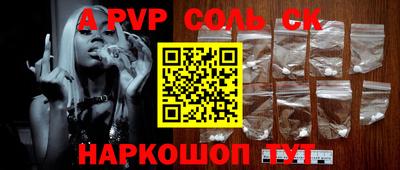бутик Ликино-Дулёво