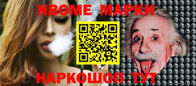 гидропоника Лесосибирск