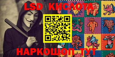 СК Ливны