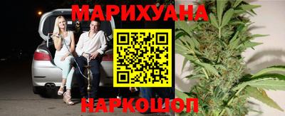 бутик Ликино-Дулёво