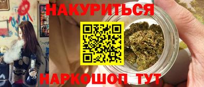СК Ливны