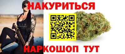 гидропоника Лесосибирск