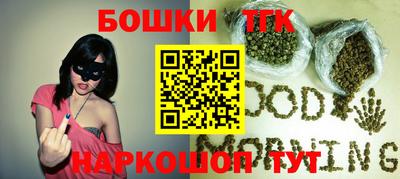 СК Ливны