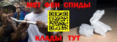 марки nbome Малоярославец
