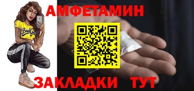 гидропоника Лесосибирск