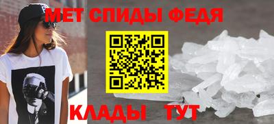 бутик Ликино-Дулёво
