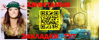 гидропоника Лесосибирск