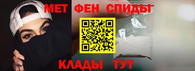 СК Ливны