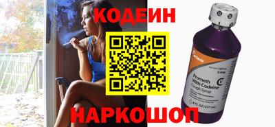 гидропоника Лесосибирск