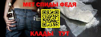 шишки Малгобек
