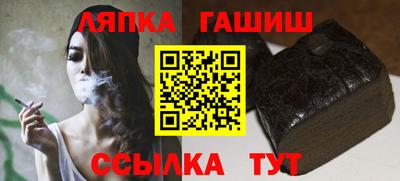 бутик Ликино-Дулёво