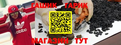 гидропоника Лесосибирск
