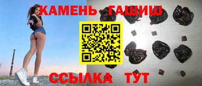 бутик Ликино-Дулёво