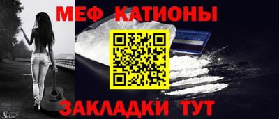 гидропоника Лесосибирск