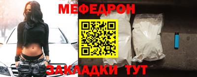 СК Ливны