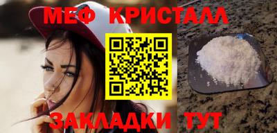 гидропоника Лесосибирск