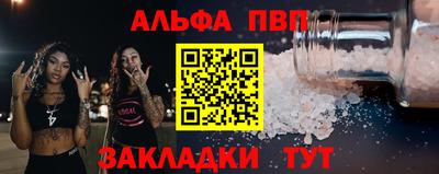 бутик Ликино-Дулёво